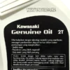 KAWASAKI 2T Oli 0.8L - Image 3