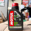 MOTUL 510 Ester 2T Pre Mix Oil Injection 1L - Image 3