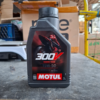 MOTUL 300V Road Racing 15W50 Oli 1L - Image 3
