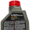 MOTUL H-Tech 100 Plus 5W30 Oli 1L - Image 4