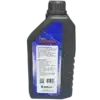 PIKOLI Gaenwa 10W40 Oli Mesin Synthetic Technology 0.8L - Image 2
