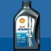 SHELL Ultra 5W40 Oli Motor Matic 1L - Image 2