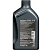 SHELL Ultra 5W40 Oli Motor Matic 1L - Image 3