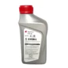 IDEMITSU 2T FC IRG3 Oli Samping 700ml - Image 2