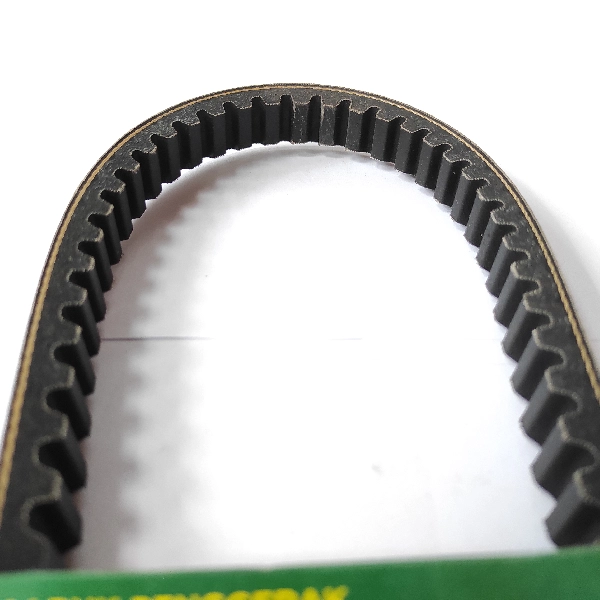 NPP Vbelt Scoopy-Fi Beat-Fi KZL - Image 3