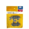 ASPIRA Disc Pad Supra KEV