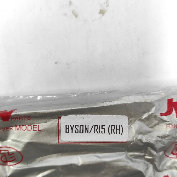 LOKAL Handel Kanan Byson - Image 4