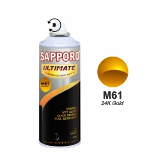 Ledeng Motor Bandung